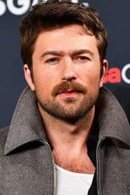 Брендон Скленар