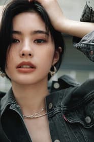 Сейра Андзай