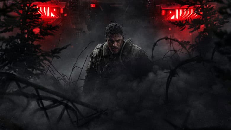 Машина війни