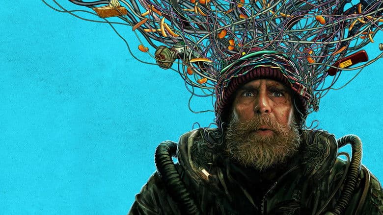 Удачі, веселися, не вмирай